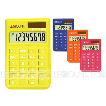 8 chiffres double calculatrice de poche avec diverses couleurs en option (LC395A-1)